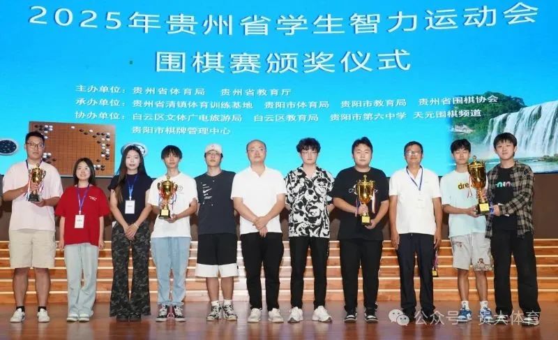 谈球吧赛事快讯