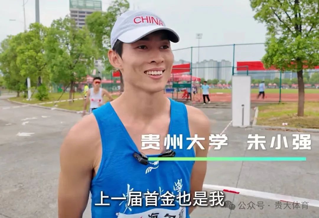 谈球吧手机版