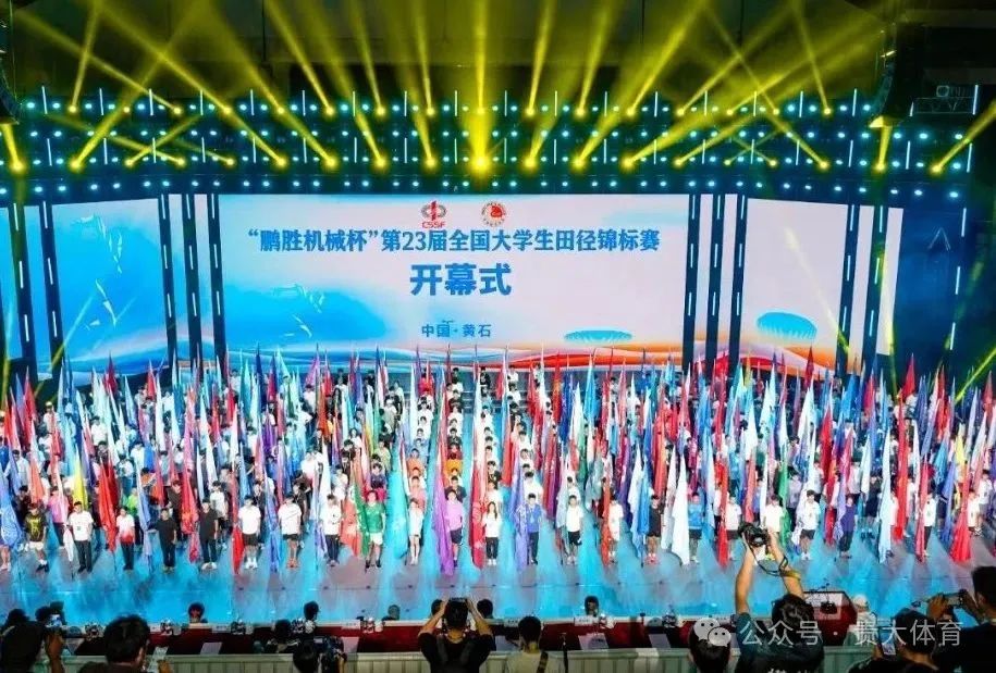 谈球吧APP下载